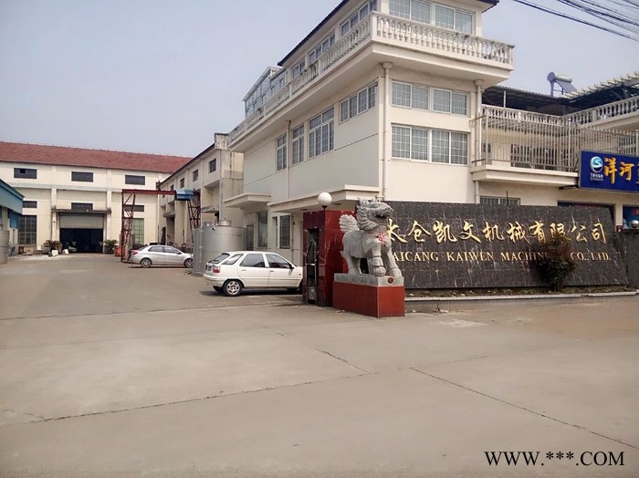 KW-701D 单管分切机厂家 胶带分条机 胶带复卷机  小轴切管机  超透明分条机图3