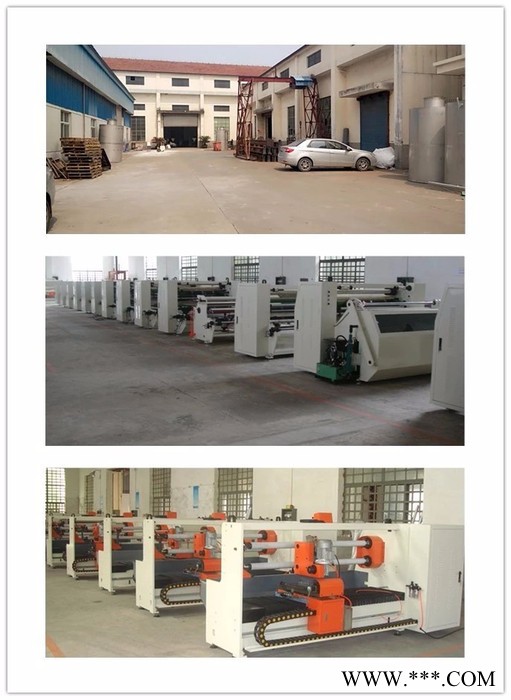 KW-701D 单管分切机厂家 胶带分条机 胶带复卷机  小轴切管机  超透明分条机图2