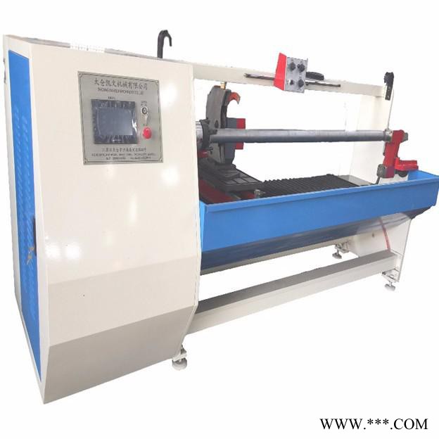 KW-701D 单管分切机厂家 胶带分条机 胶带复卷机  小轴切管机  超透明分条机图7