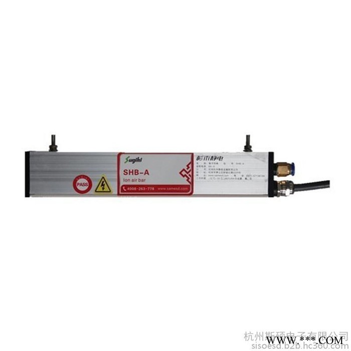 **杉木SHB-A电晕式离子风棒 工业流水线除静电离子棒 分切机除静**图2