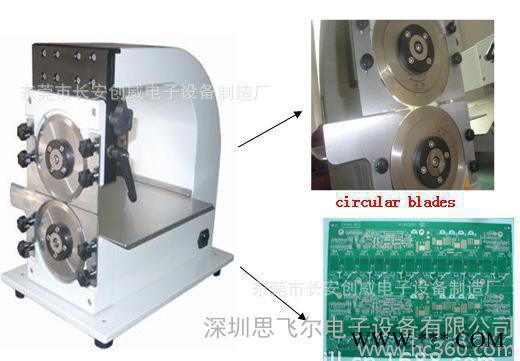 灯条分板机,铝基板分切机,小型分板机,东莞创威图2