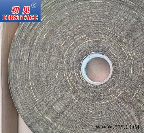 进口软木胶带 分切机用防粘防滑胶带 芝麻胶带 水松皮 防滑效果佳图3