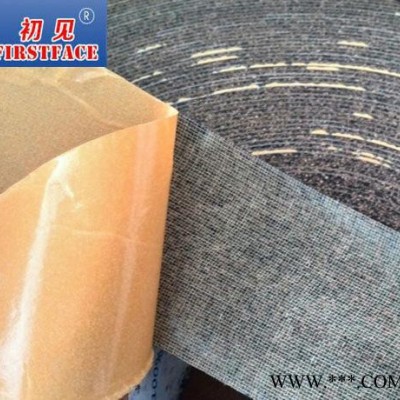 进口软木胶带 分切机用防粘防滑胶带 芝麻胶带 水松皮 防滑效果佳