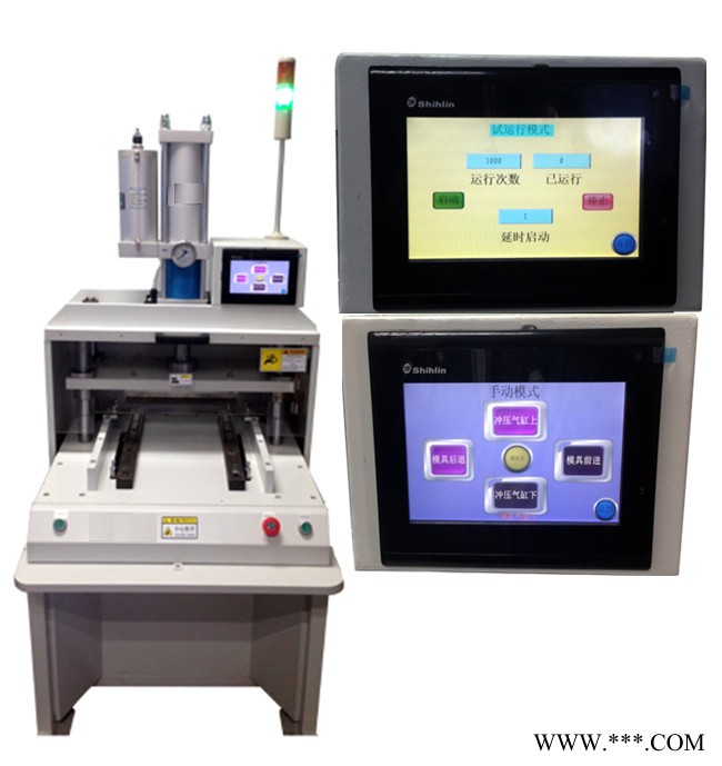 昆山FPC冲压分板机,铝基板分板机,线路板分板机,灯条分切机图3