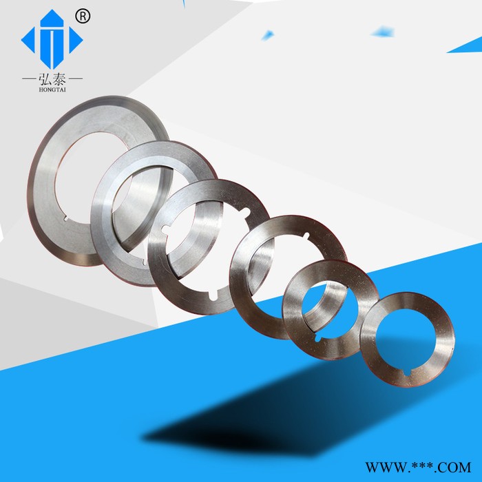 定制分切机圆刀片 高速钢分切上刀 刀口锋利无毛刺图3