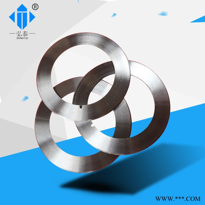 定制分切机圆刀片 高速钢分切上刀 刀口锋利无毛刺图2