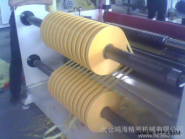 供应多功能贴合分切机HH-1300D分条机,全自动分条机,胶带分条机图2