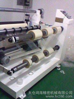 供应多功能贴合分切机HH-1300D分条机,全自动分条机,胶带分条机图3