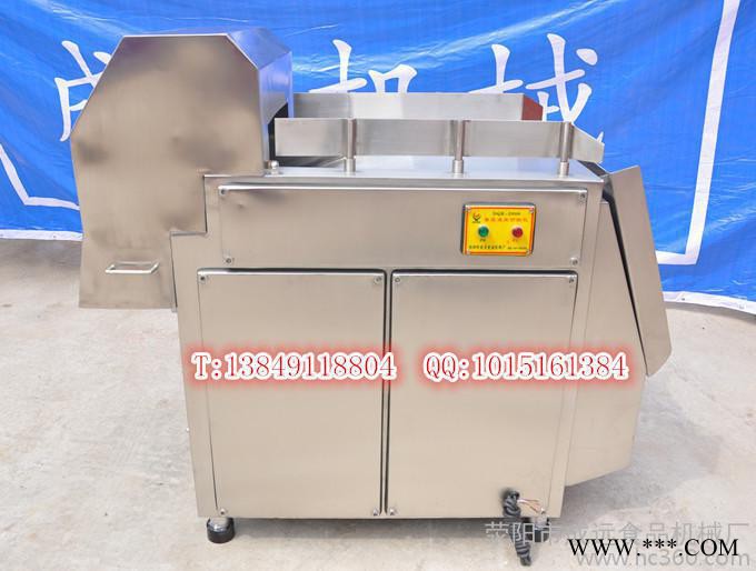 【专业商家冻肉油脂分切机 食品切块机械设备商机肉 】食品加工原理图2