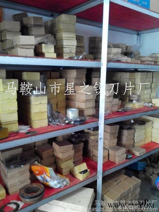 敷料分切园刀 高速钢分切机械园刀片105x70x1.2mm图3