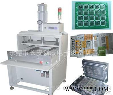 创威FPC分切机/冲床分板机/异形冲床分板机/冲切分板机图2