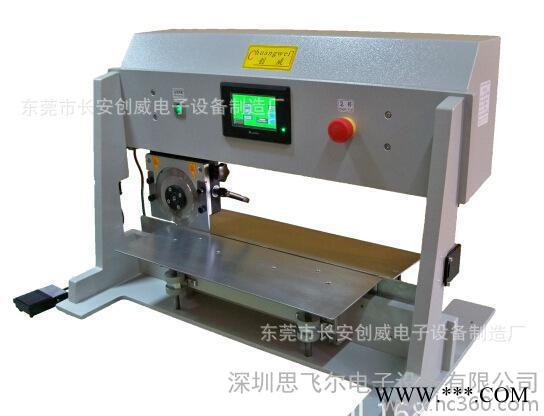 电路板V-CUT分板机 全自动线路板分切机（图）创威图2