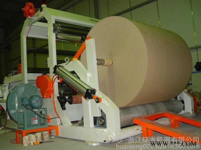 环龙全自动数控原纸分切机 分纸机  分条复卷机图2