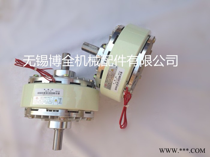 大量供应分切机磁粉离合器/磁粉刹车器BQ-PC-2.5图3