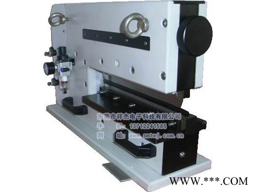 批发PCB分切机性价比高 包邮  国内知名品牌  东莞祥杰**