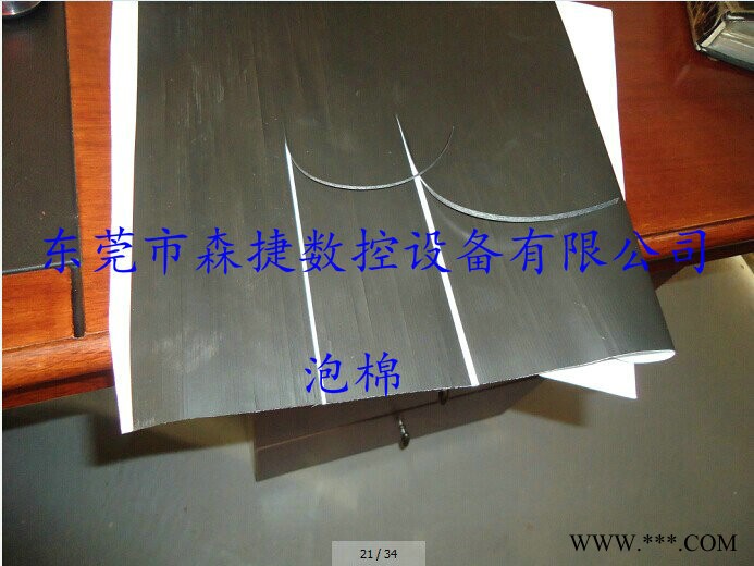 精密半断分条机，自动半断分切机，硅胶分条机，双面胶分条机图2