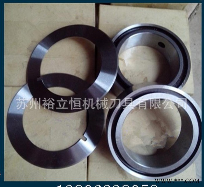 直销 分切机小圆刀片 切管机械机片 切布圆刀片图3