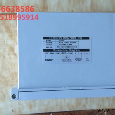 分切机**、磁粉离合器、磁粉刹车器KTC002 手动张力控制器