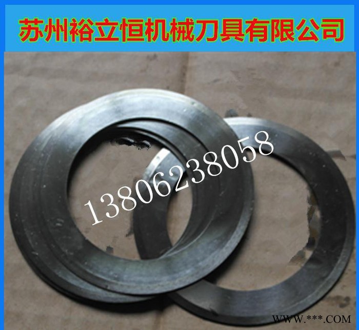 特价圆刀片 高速钢数控分切机刀片 耐磨全面淬火数控刀具图2