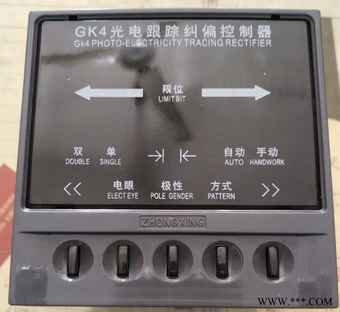 东光方圆凹版印刷器材配件供应光电纠偏控制器 印刷机分切机,制袋机观点纠偏传感器图3