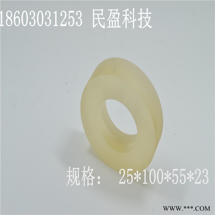 供应民盈压纸皮轮规格55*100浙江高速卷筒纸分切机皮轮,压纸轮,太阳轮图3