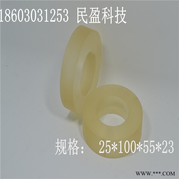 供应民盈压纸皮轮规格55*100浙江高速卷筒纸分切机皮轮,压纸轮,太阳轮图2