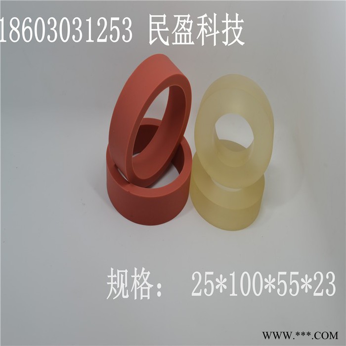 供应民盈压纸皮轮规格55*100浙江高速卷筒纸分切机皮轮,压纸轮,太阳轮图4