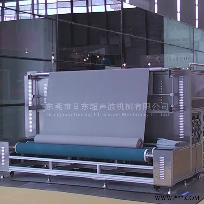 特斯林餐垫分条横切一体机 沙滩椅面料分切 无尘布裁切机 超声波无尘布分条机分切机切布机图3