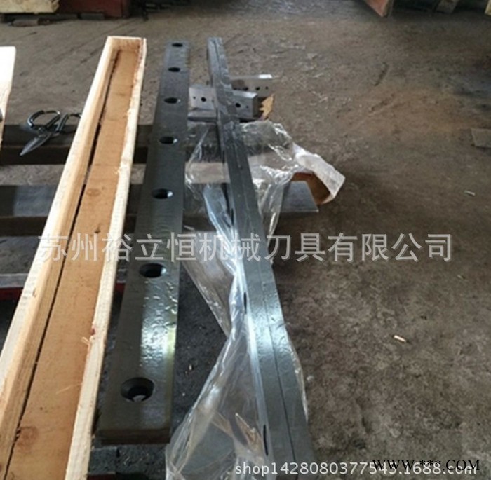 **剪板机刀片 分切机刀片 轧**片材质H13 6crw2s图4