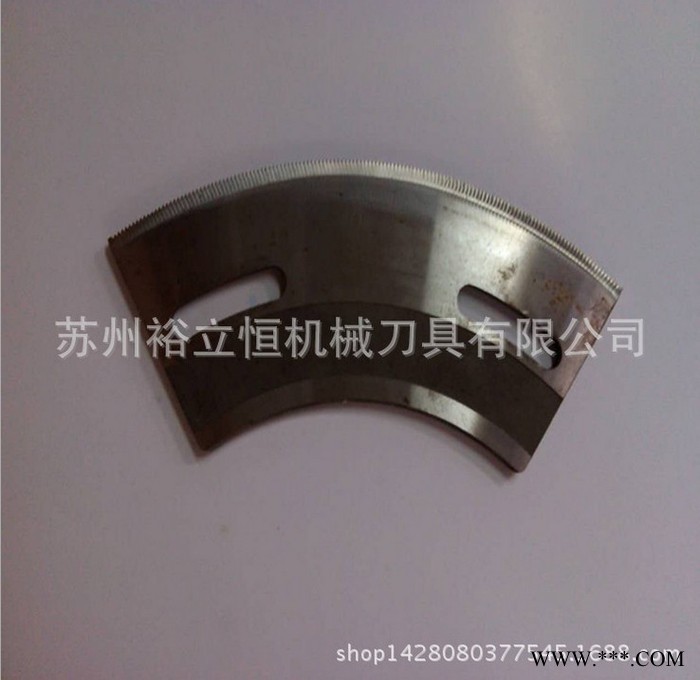 **开槽机弧形刀片 纸箱刀片 分切机刀片非标可定做图3