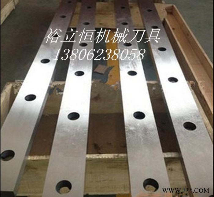 直销剪板机刀片 分切机刀片 轧**片材质H13 508*80图3