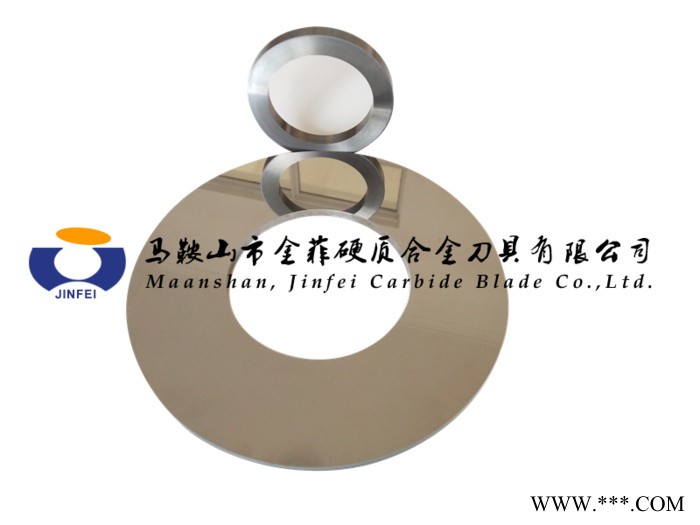 纵剪刀，滚剪刀，圆刀，纵剪机刀，硅钢片分切机刀，马口铁分条刀，镀锌板刀图6