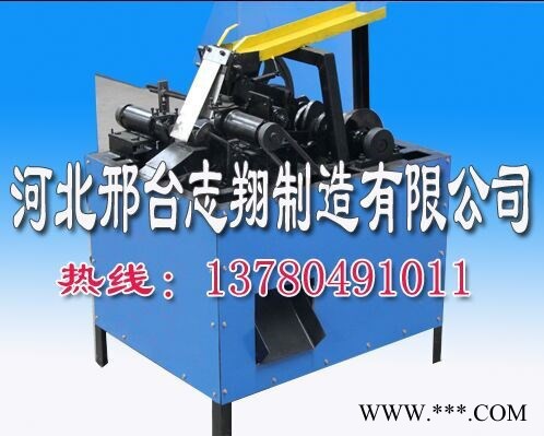 志翔zx-6其他分离设备**易拉罐分切机 供应易拉罐铁铝分离机图8