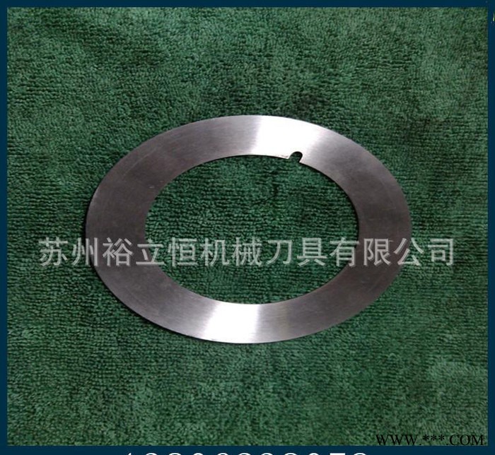 分切圆刀片 小圆刀片 分切机圆刀片 钨钢圆刀片 食品分切刀片图3