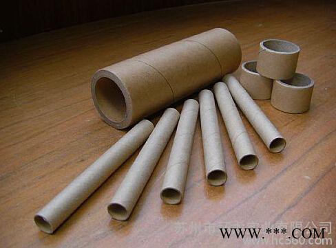 供应环龙HJQ-D纸管卷管机，纸管分纸机，纸管分切机，纸管抛光机图3