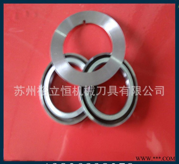 直销分切大圆片、分条小圆刀片、分切机碟形小圆刀片图3