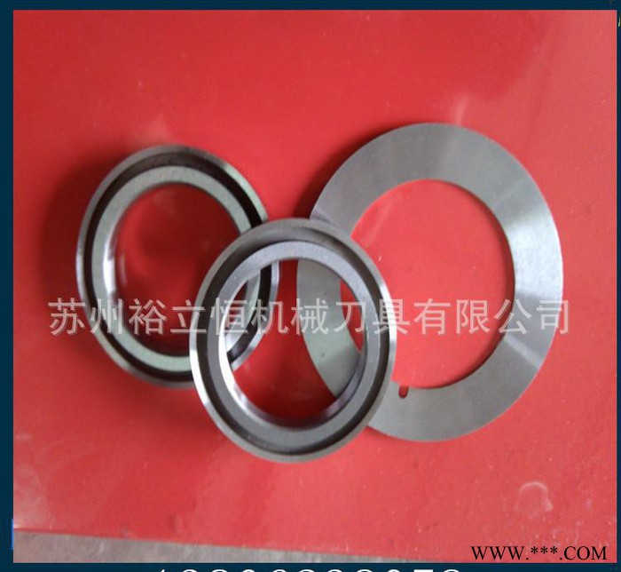 直销分切大圆片、分条小圆刀片、分切机碟形小圆刀片图2