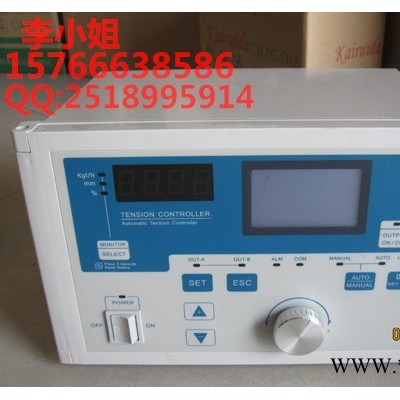 内蒙古、安徽、北京供应橡胶贴合机 分切机手动张力控制器、检测器.磁粉