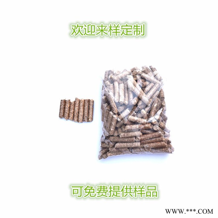 **可再生生物质能源|木屑颗粒|工厂锅炉用颗粒料|喷涂|熔铝行业燃料 生物质颗粒木屑环保颗粒图8