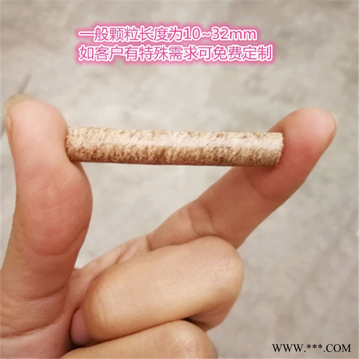 **可再生生物质能源|木屑颗粒|工厂锅炉用颗粒料|喷涂|熔铝行业燃料 生物质颗粒木屑环保颗粒图7