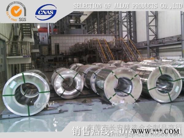专业代理SPCD冷轧钢带 抗裂冷轧钢带图1