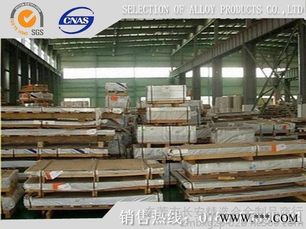 专业代理SPCD冷轧钢带 抗裂冷轧钢带图7