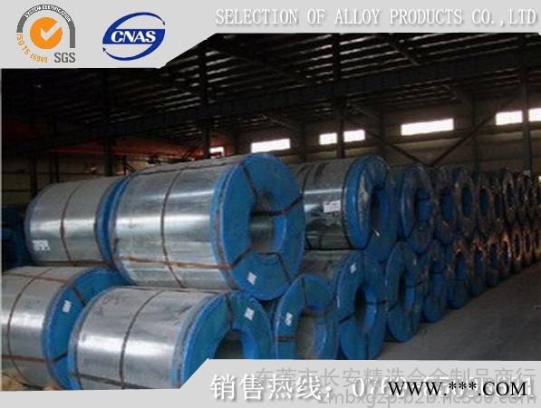 专业代理SPCD冷轧钢带 抗裂冷轧钢带图6