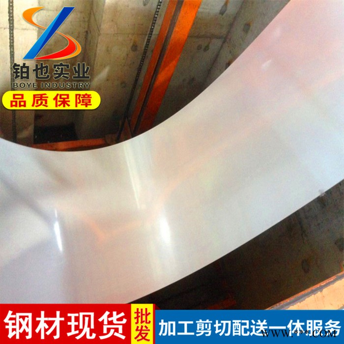 上海铂也  宝钢冷轧盒板SPCCH 冷轧开平板卷SPCCH 出厂冷轧盒板SPCCH图1