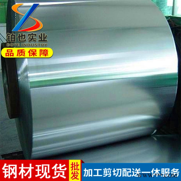 宝钢冷轧板SPCC-SD 宝钢冷轧钢卷 宝钢冷轧带钢 冷轧卷SPCC-SD图5