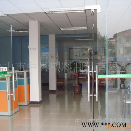 中粤厂家直供黑色 EVA鞋底料再生颗粒板材料铝塑板专用长期有货图2