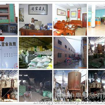 中粤厂家直供黑色 EVA鞋底料再生颗粒板材料铝塑板专用长期有货图7