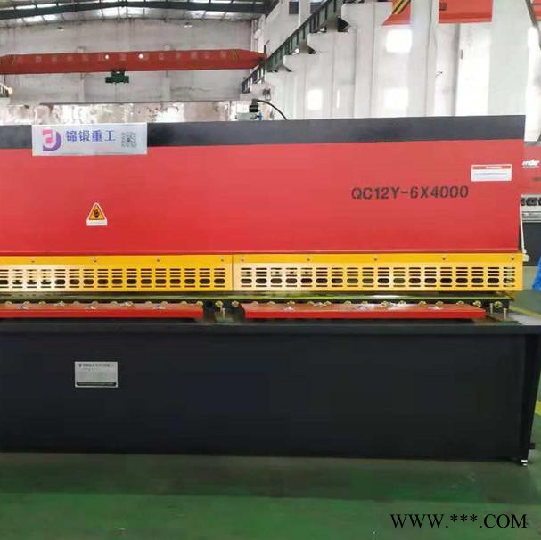 锦锻QC12Y-6*5000 二手数控剪板机出售  闸式剪板机原装原图  钢板剪板机图2