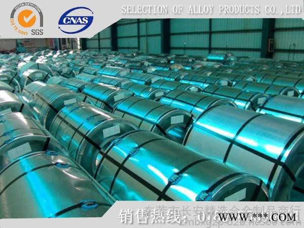 spcc-1b冷轧板 进口冷轧板 冷轧板厂家图5