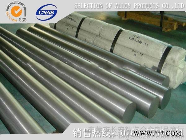 spcc-1b冷轧板 进口冷轧板 冷轧板厂家图6